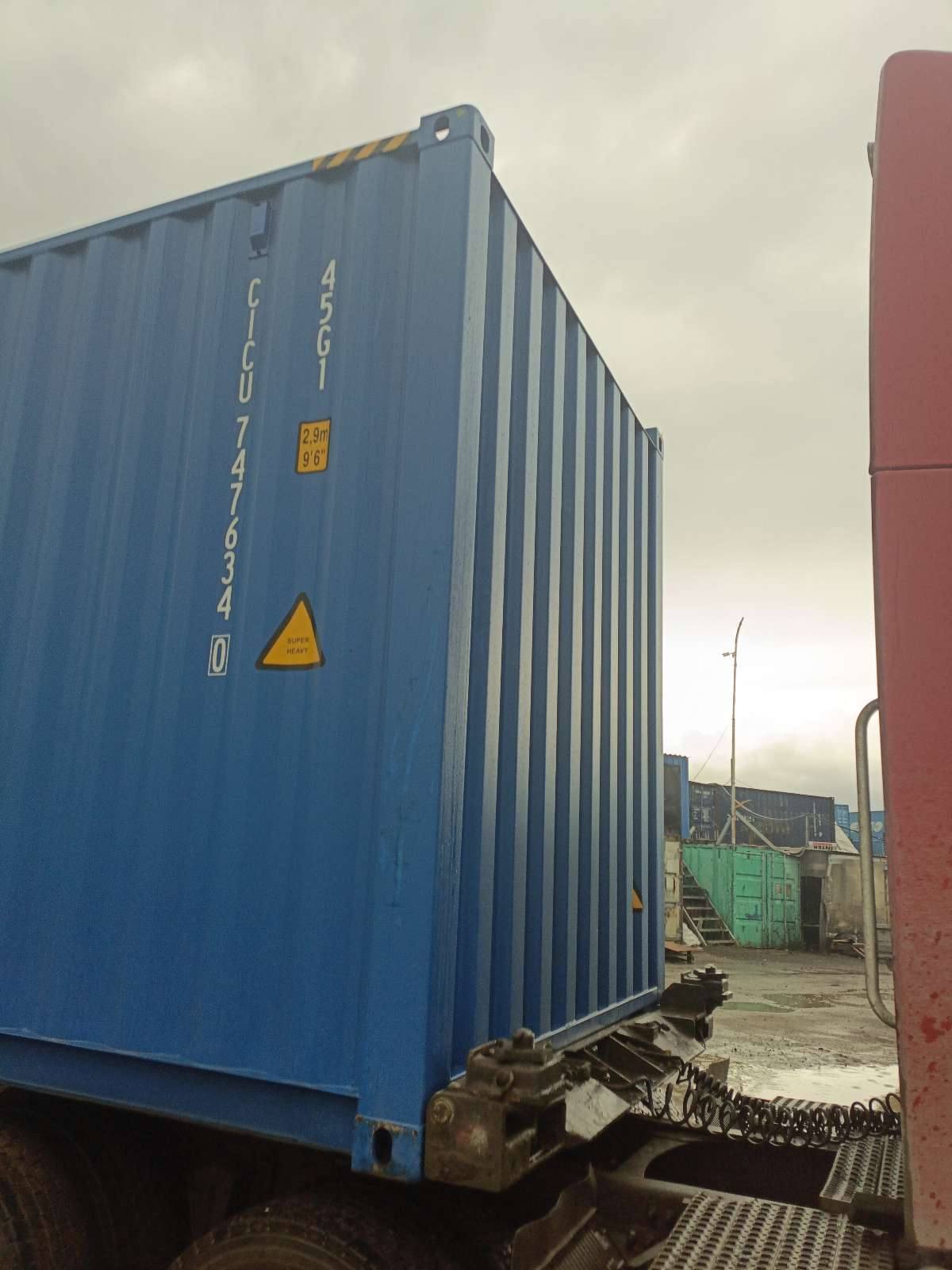 Морской контейнер CICU7476340