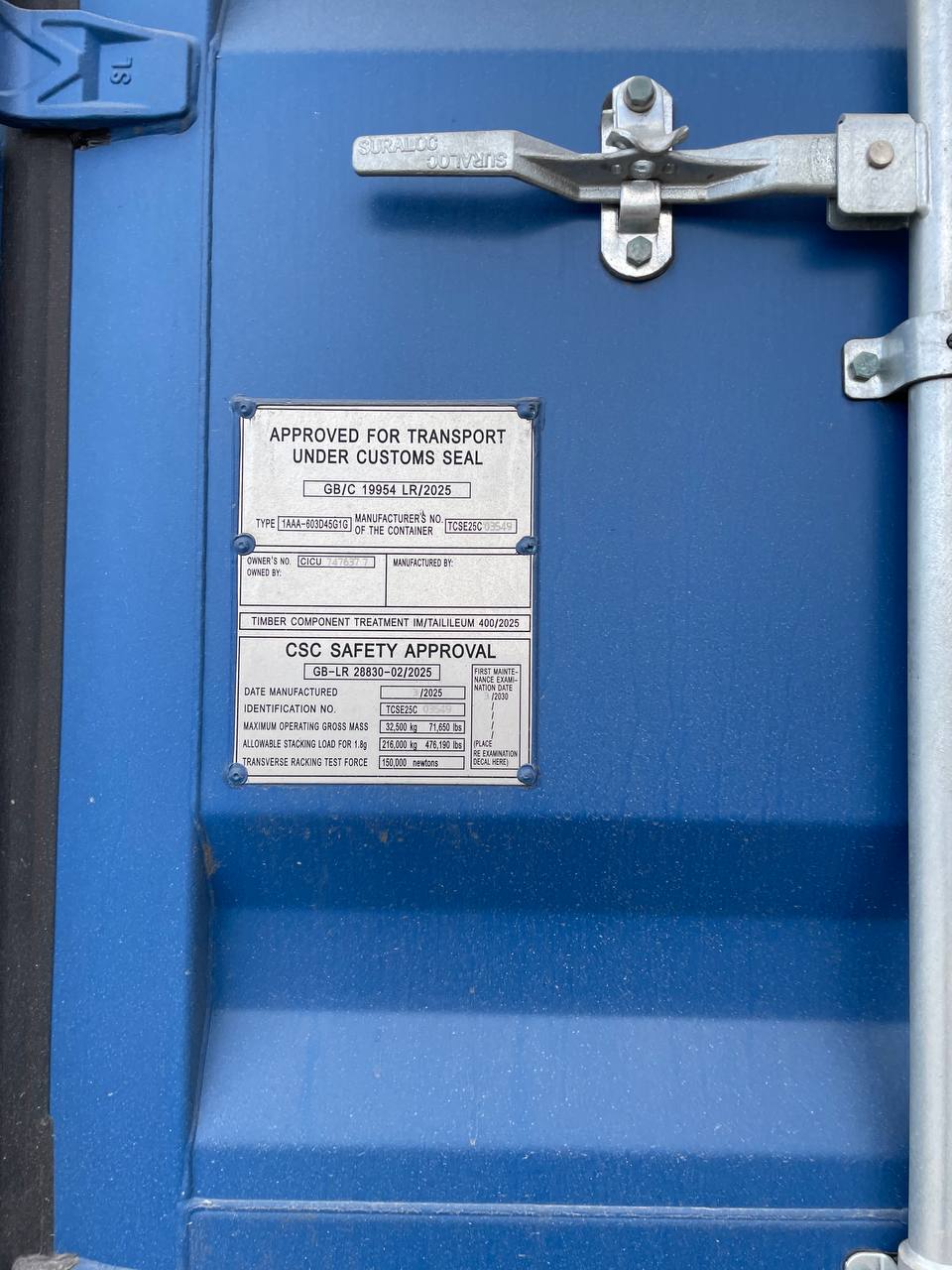 Морской контейнер CICU7476377