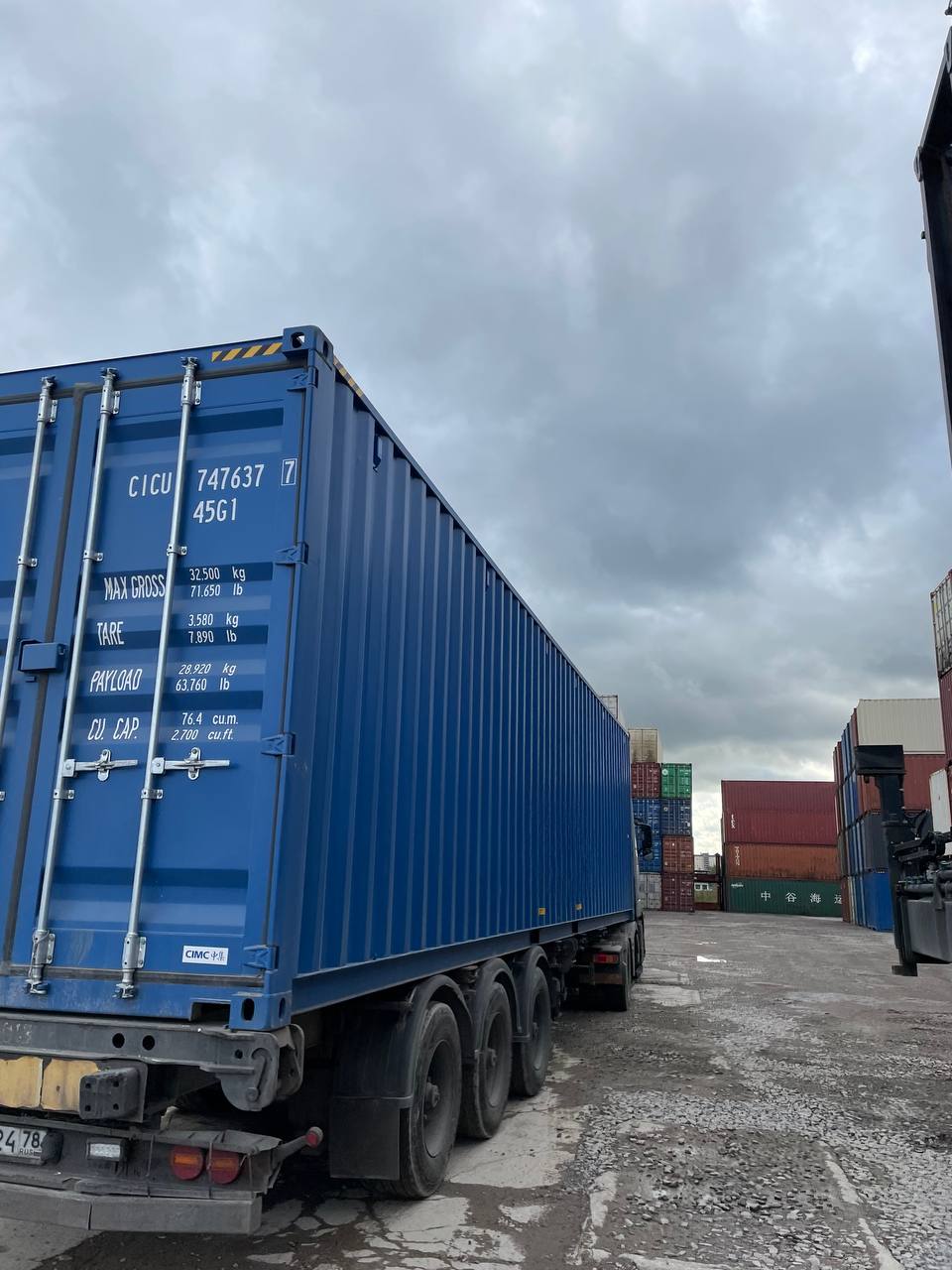 Морской контейнер CICU7476377
