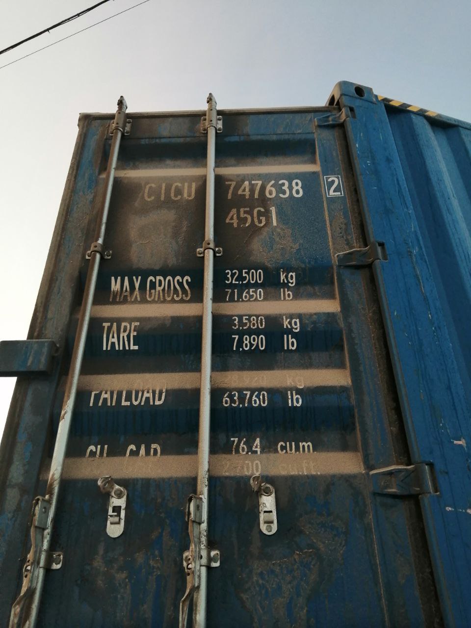 Морской контейнер CICU7476382
