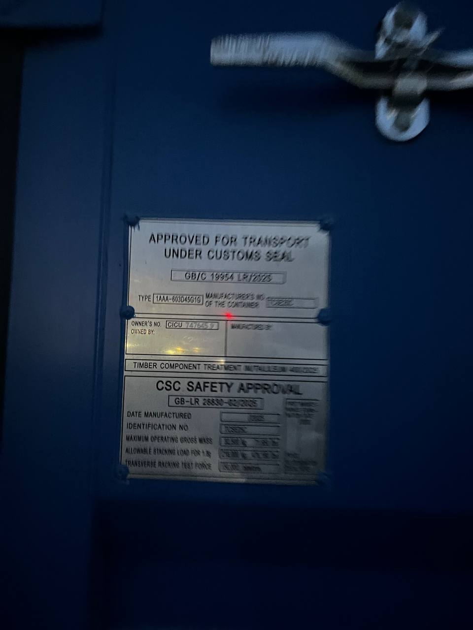 Морской контейнер CICU7476459