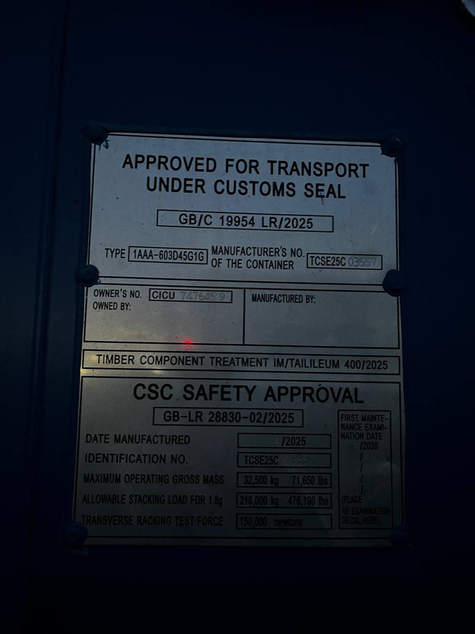 Морской контейнер CICU7476459