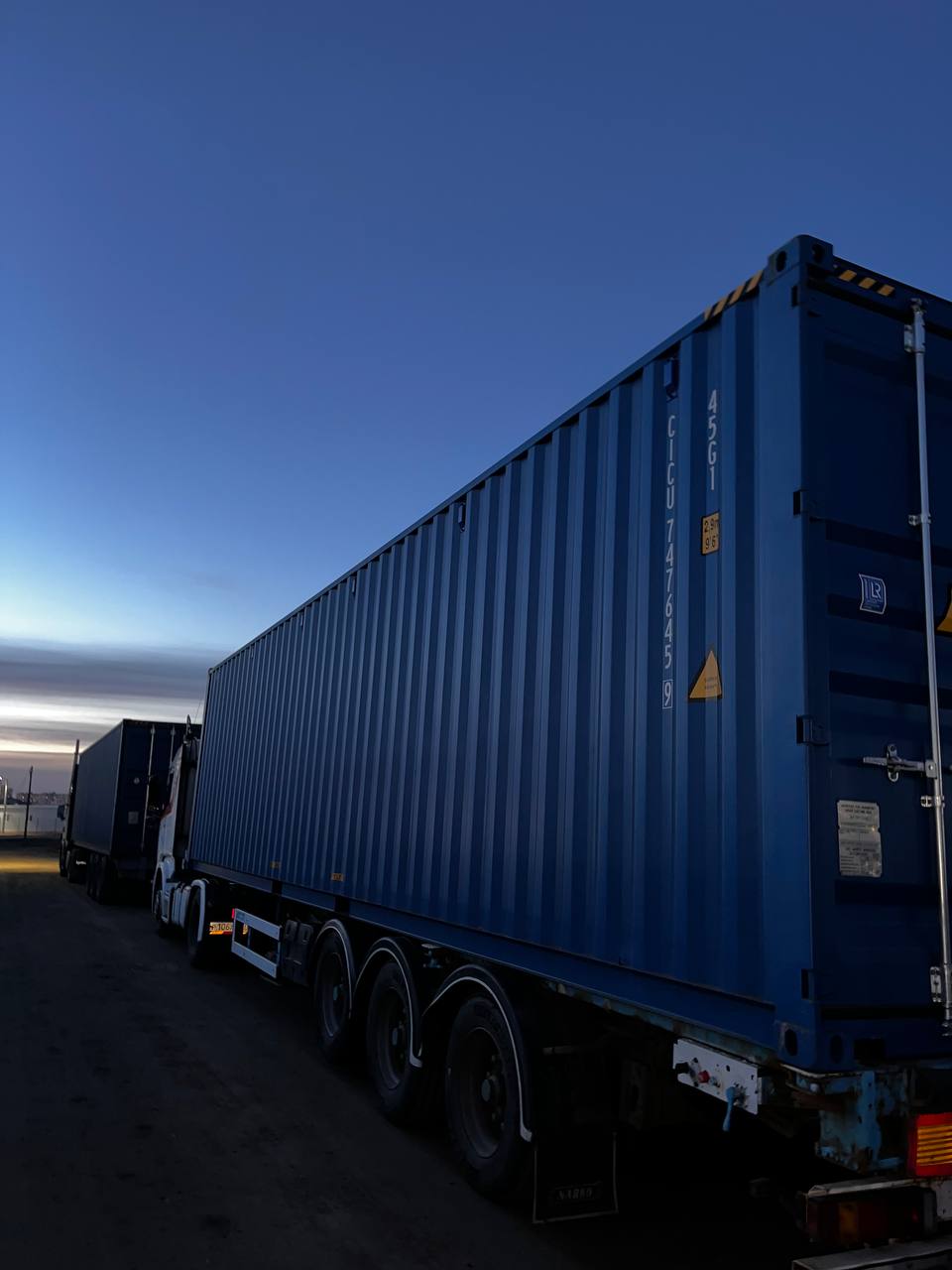 Морской контейнер CICU7476459