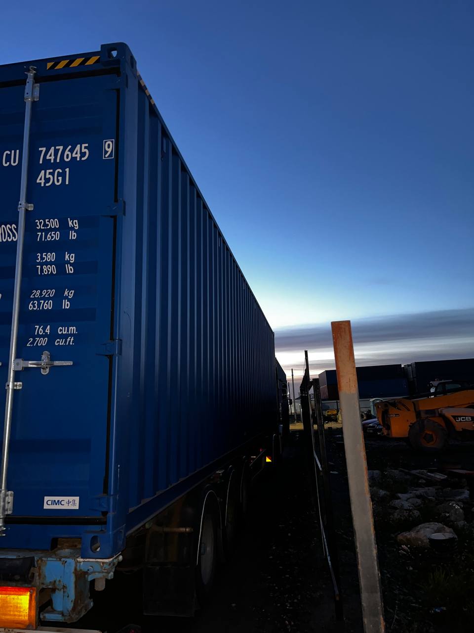 Морской контейнер CICU7476459
