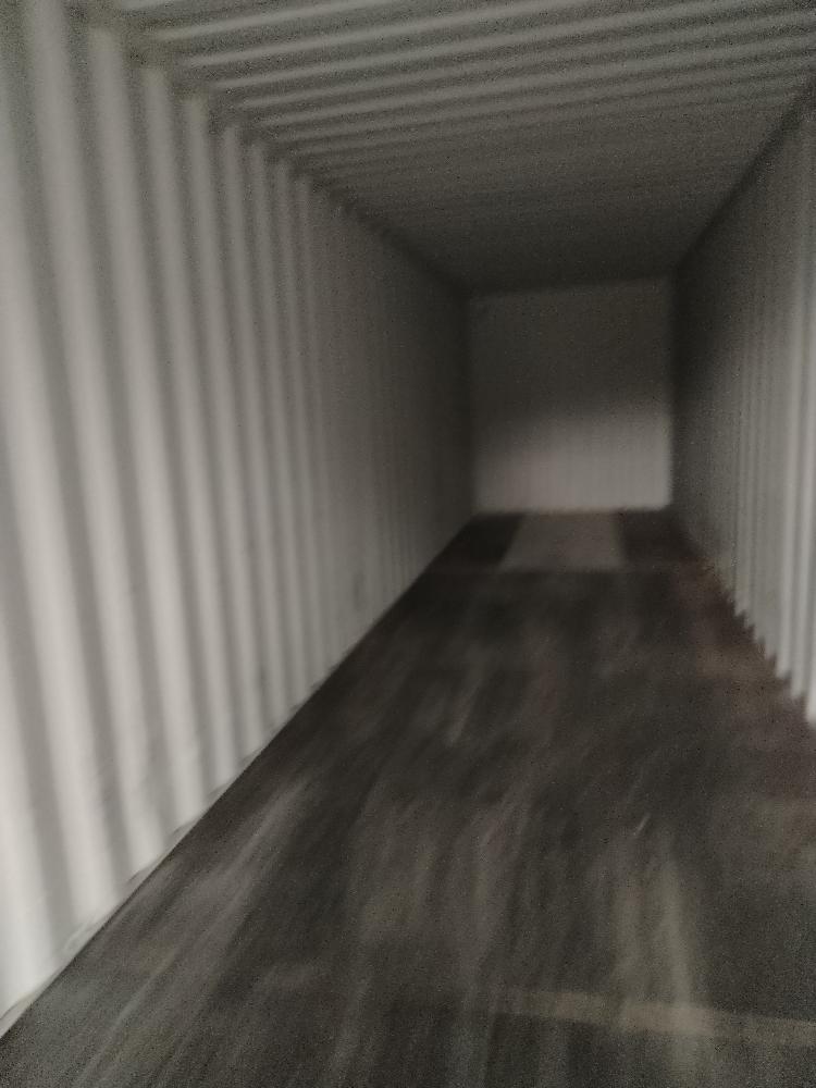 Морской контейнер CICU7476464