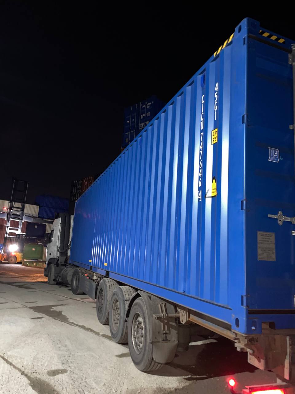 Морской контейнер CICU7476464