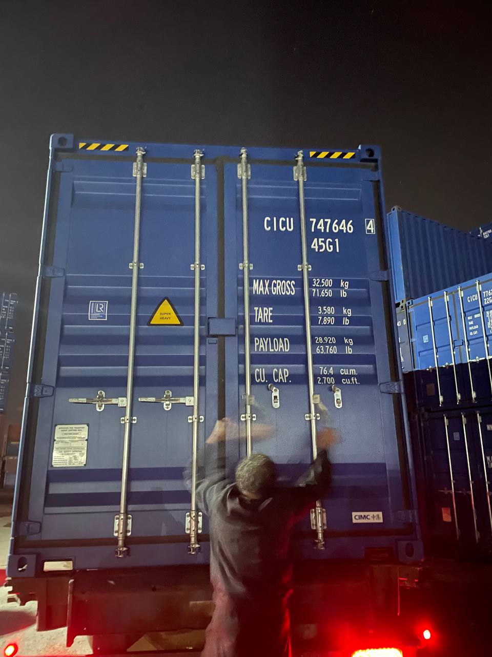 Морской контейнер CICU7476464