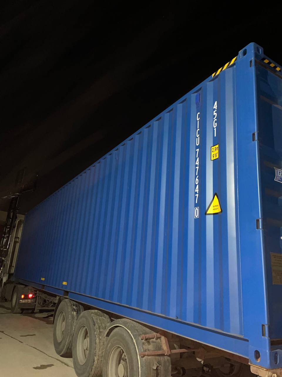 Морской контейнер CICU7476470