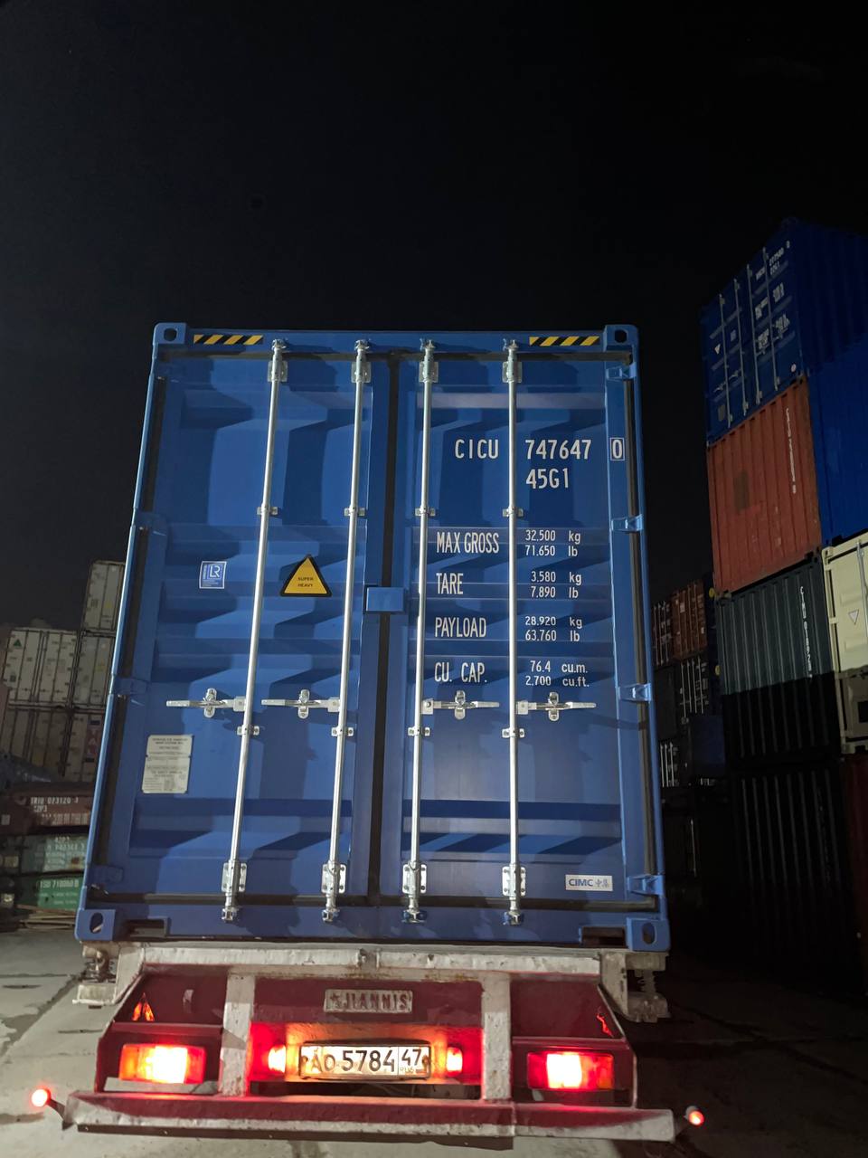 Морской контейнер CICU7476470