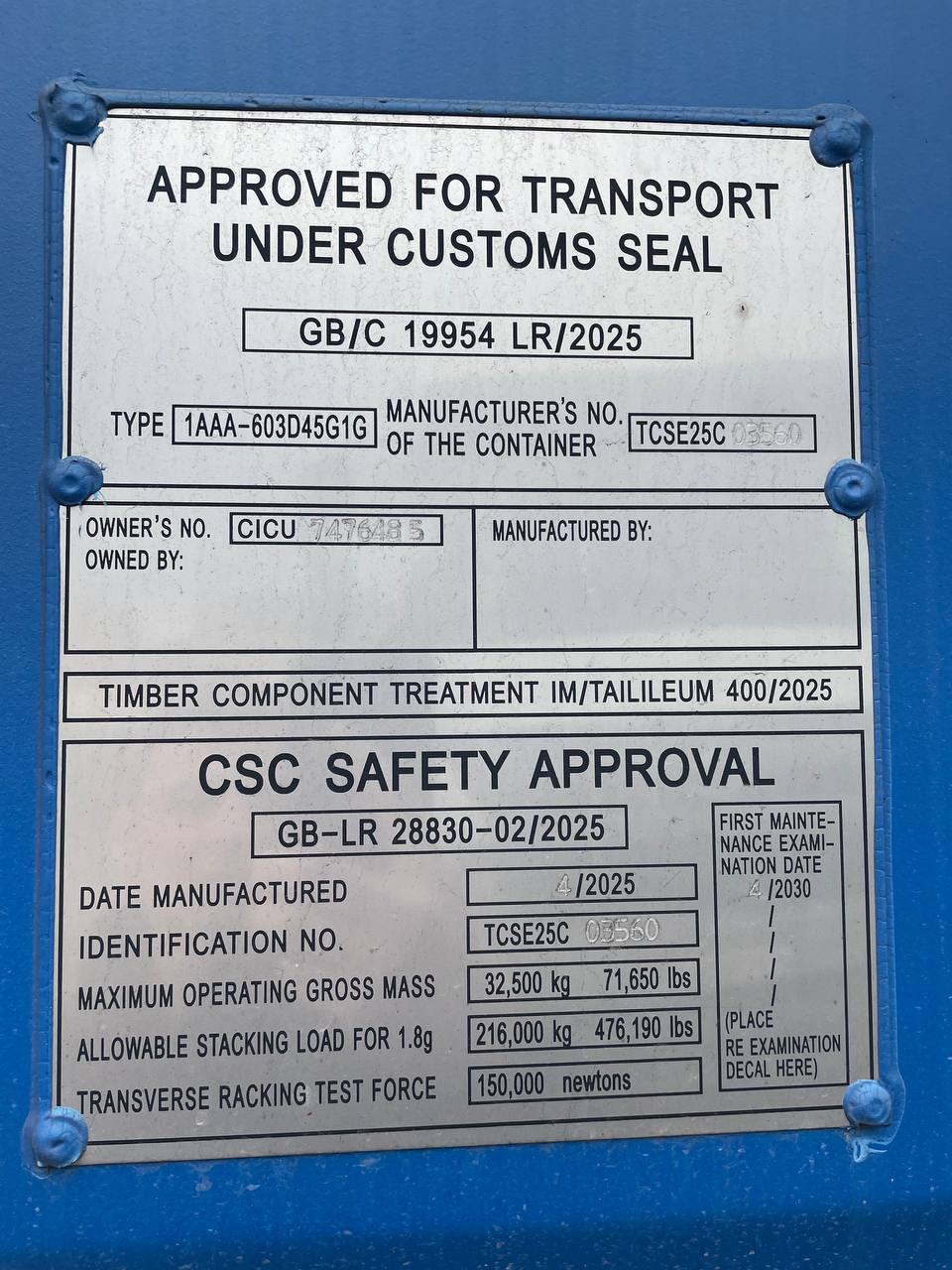 Морской контейнер CICU7476485