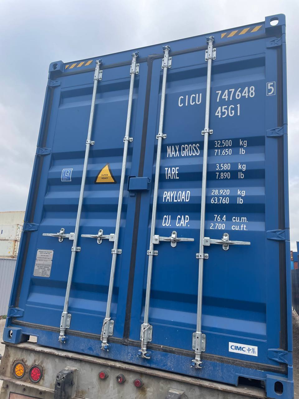 Морской контейнер CICU7476485