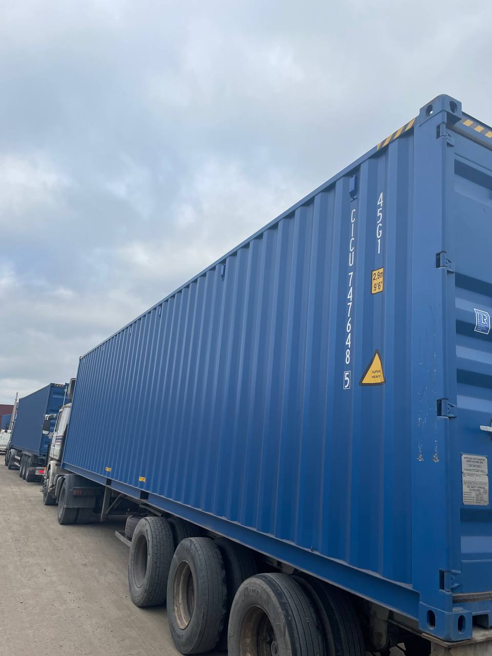 Морской контейнер CICU7476485