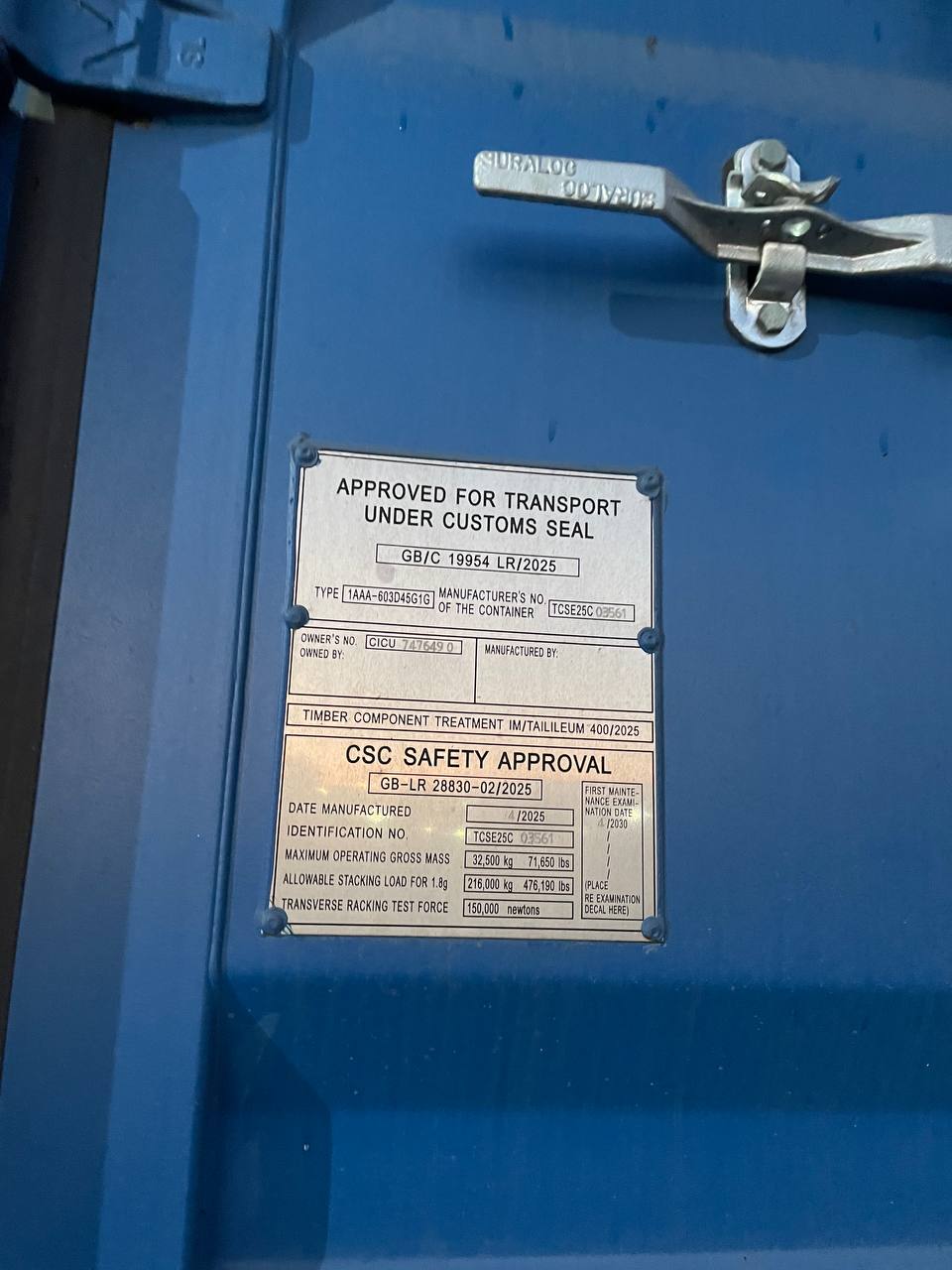 Морской контейнер CICU7476490