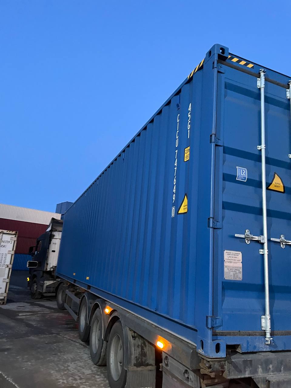 Морской контейнер CICU7476490