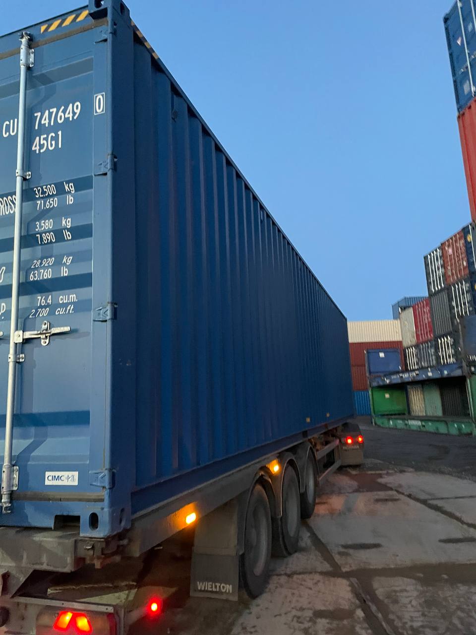 Морской контейнер CICU7476490