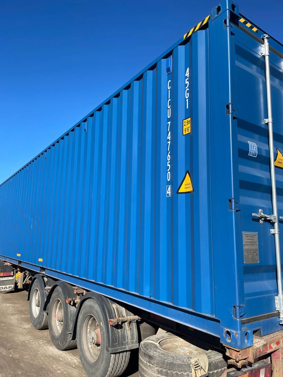 Морской контейнер CICU7476504