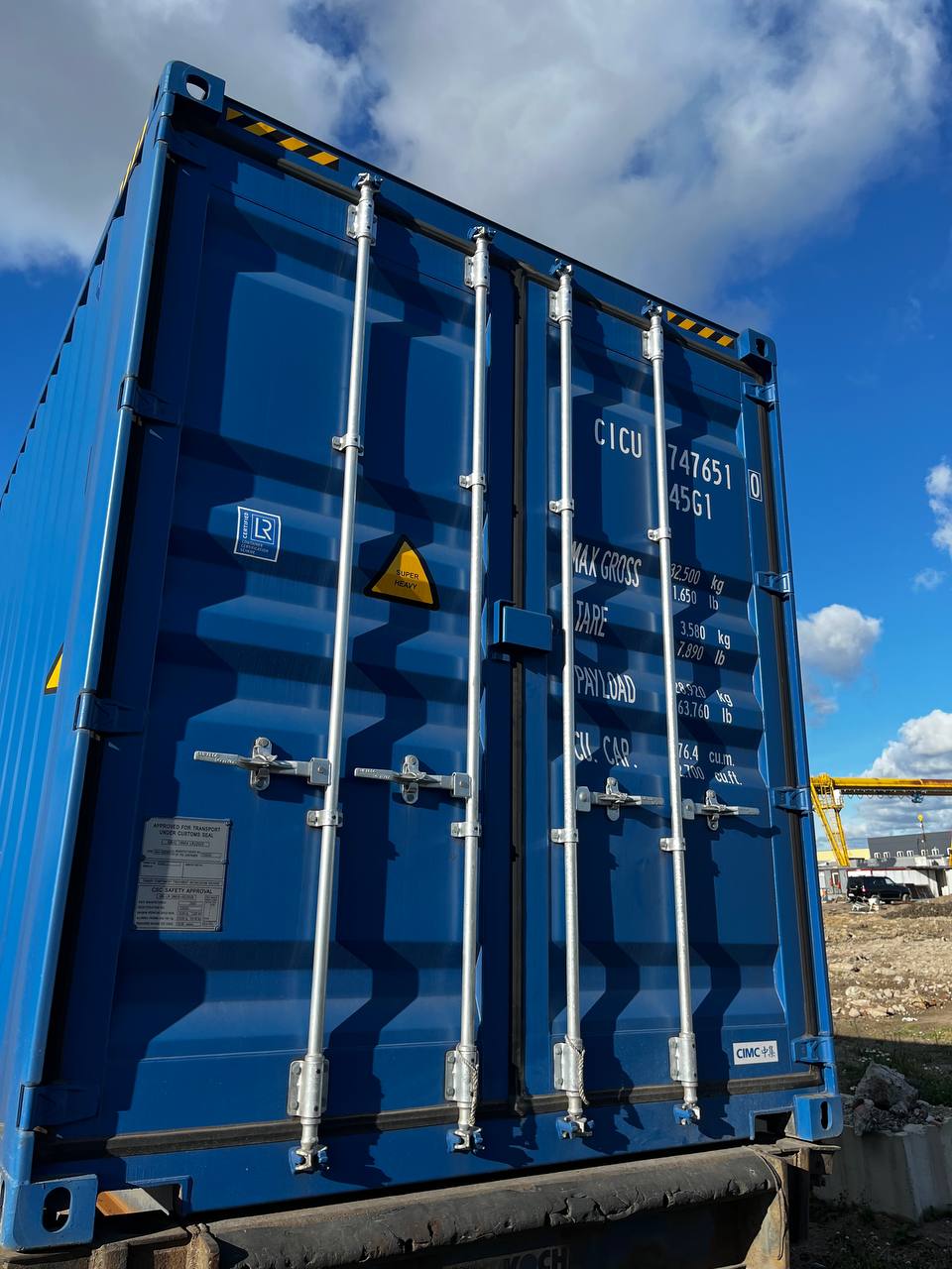 Морской контейнер CICU7476510