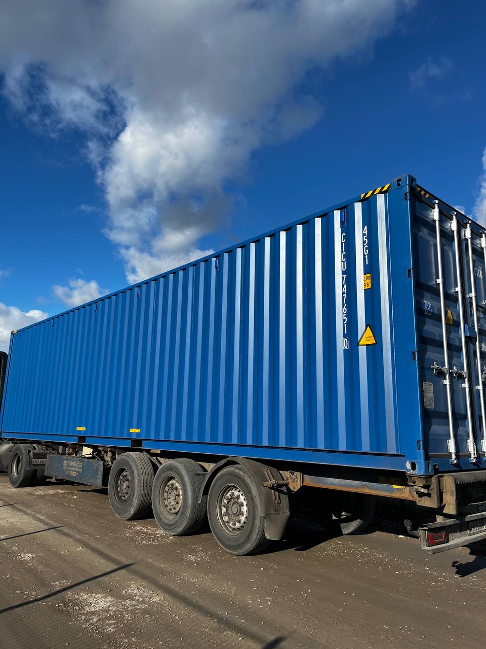 Морской контейнер CICU7476510