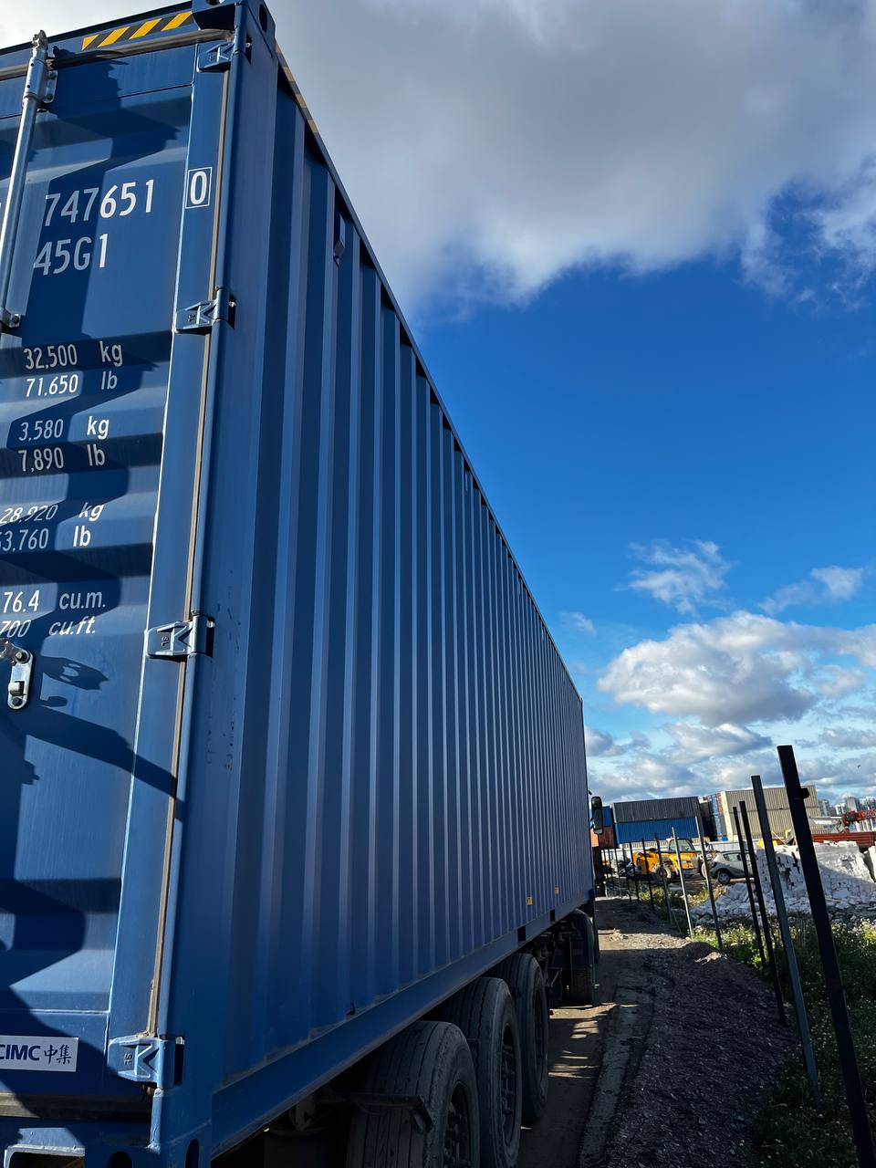 Морской контейнер CICU7476510