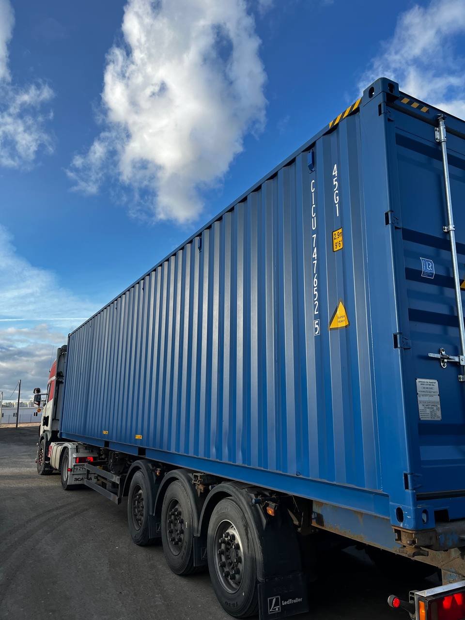 Морской контейнер CICU7476525