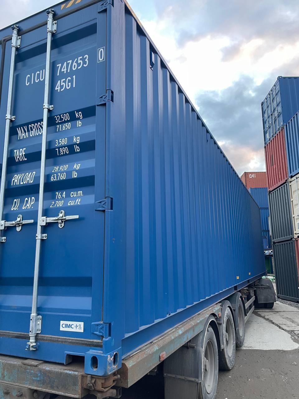 Морской контейнер CICU7476530