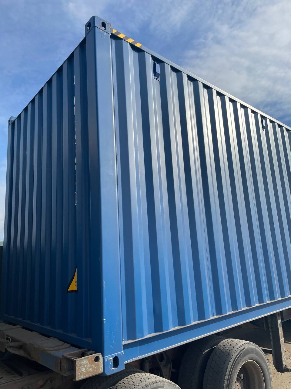 Морской контейнер CICU7476567