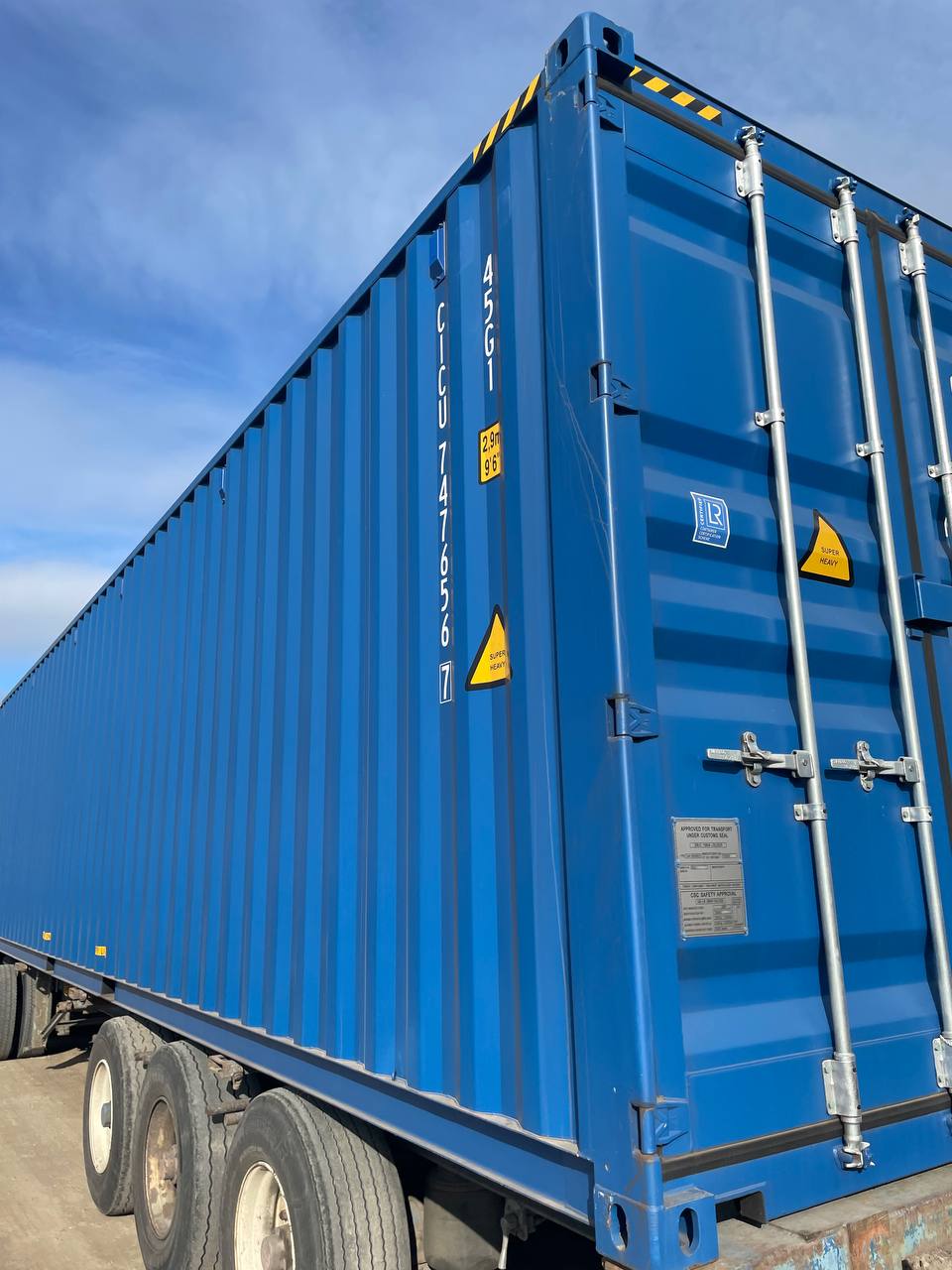 Морской контейнер CICU7476567