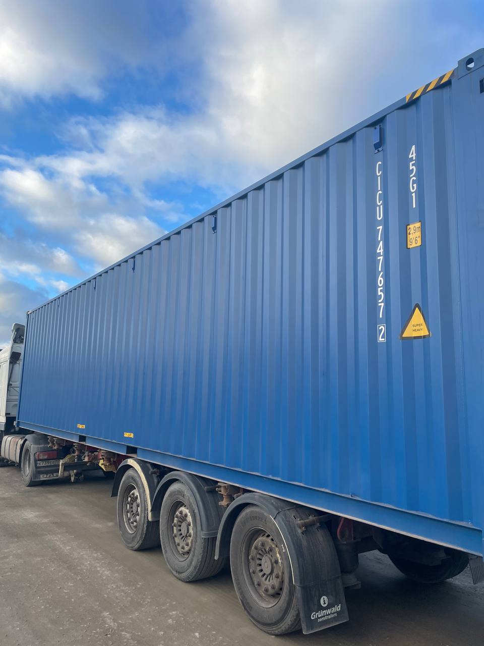 Морской контейнер CICU7476572