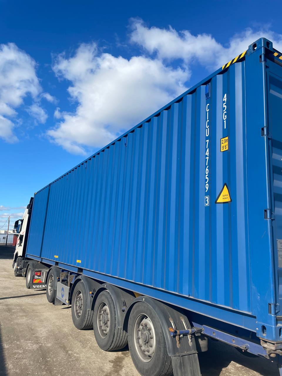 Морской контейнер CICU7476593