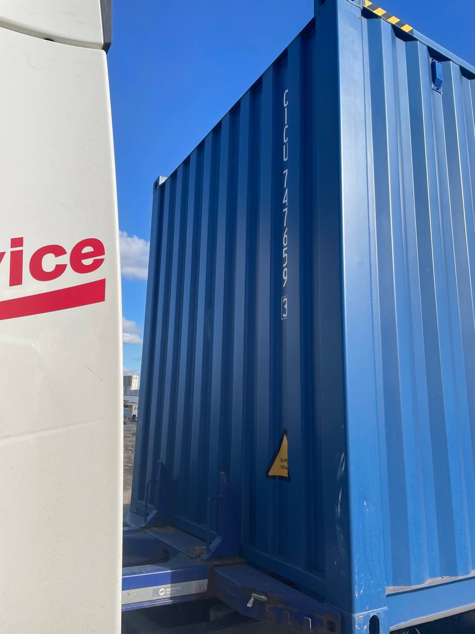 Морской контейнер CICU7476593