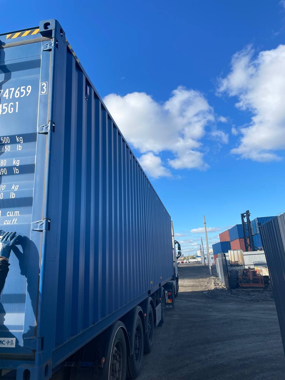 Морской контейнер CICU7476593