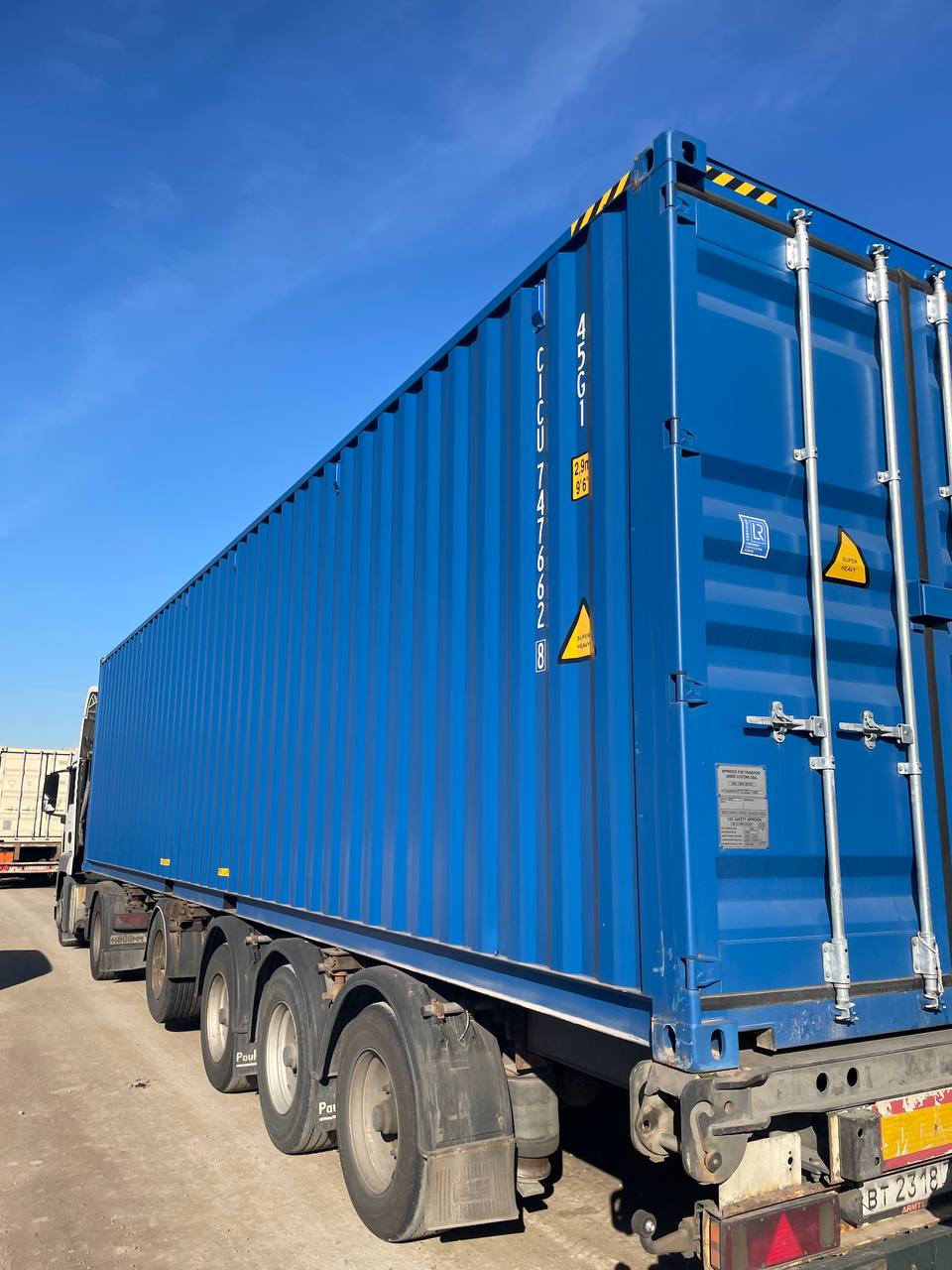 Морской контейнер CICU7476628