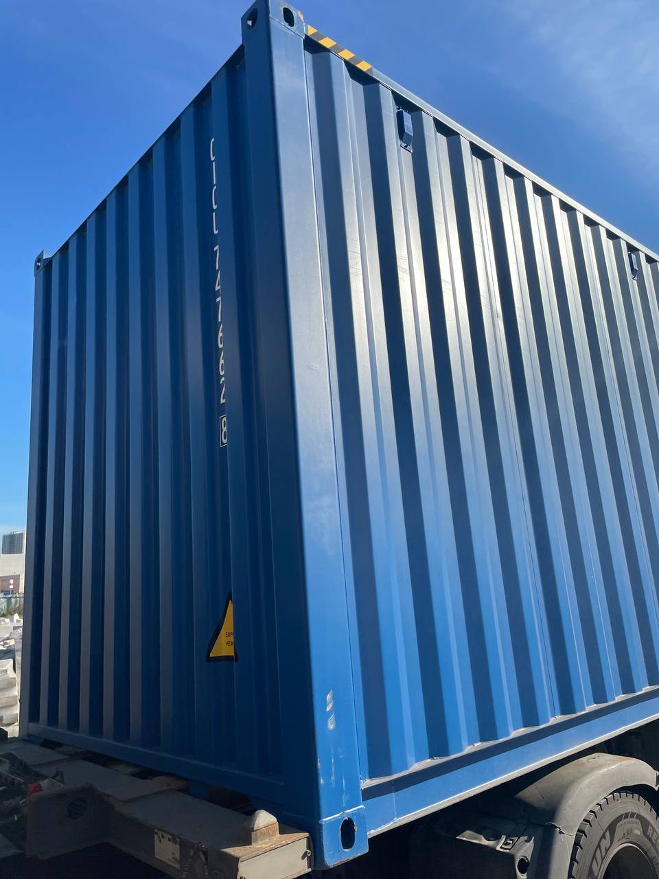 Морской контейнер CICU7476628