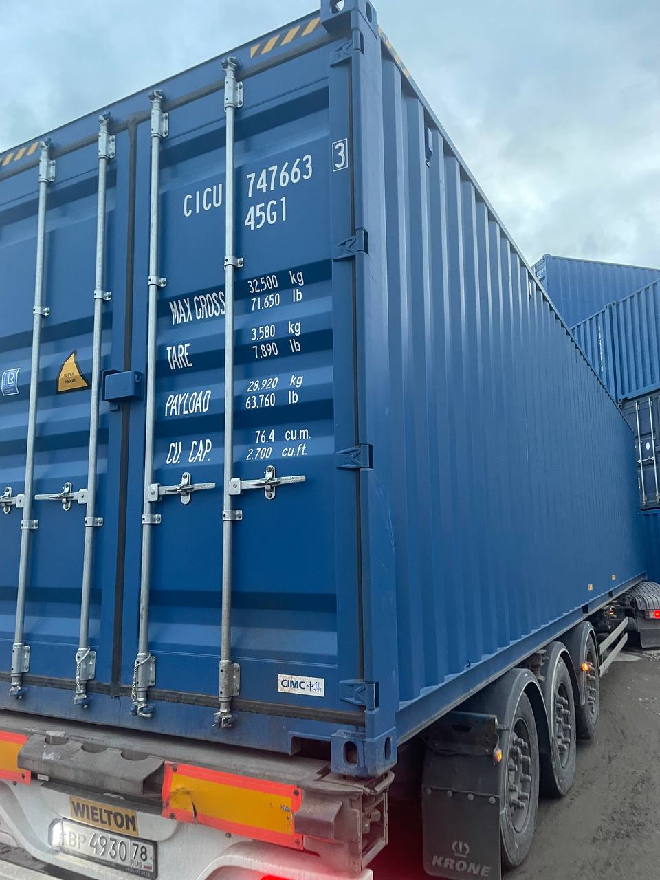 Морской контейнер CICU7476633