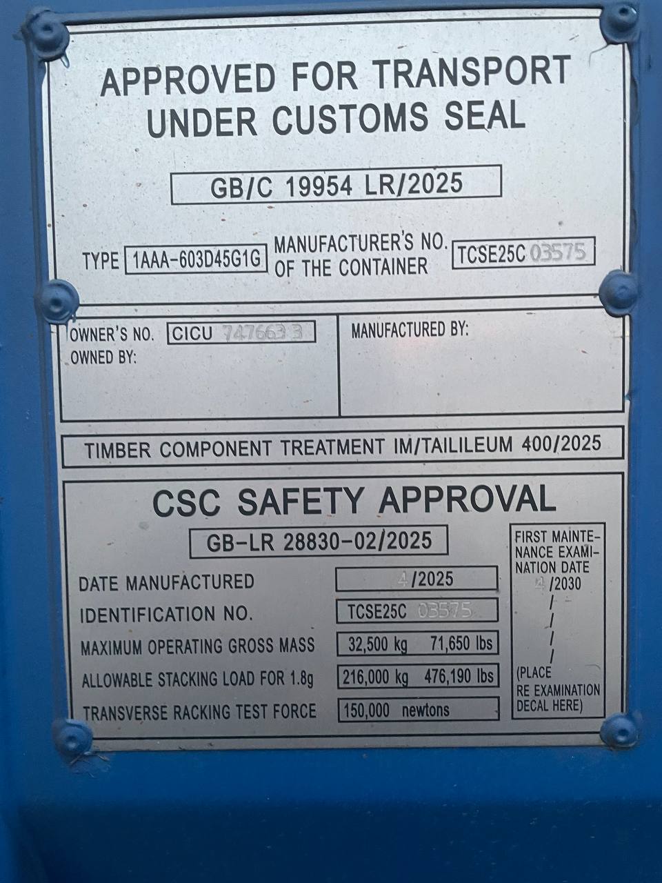 Морской контейнер CICU7476633