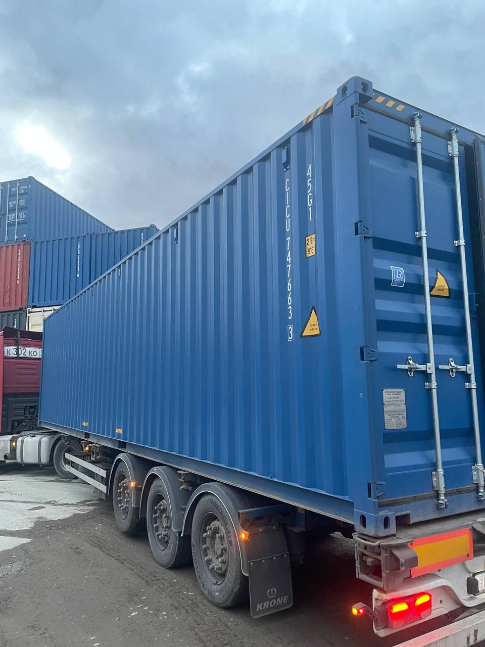 Морской контейнер CICU7476633