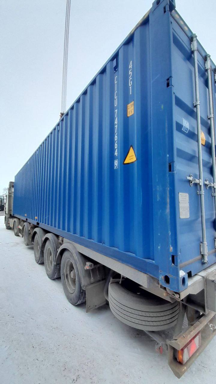 Морской контейнер CICU7476649