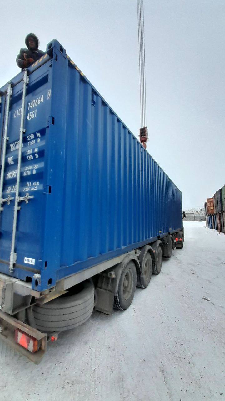 Морской контейнер CICU7476649