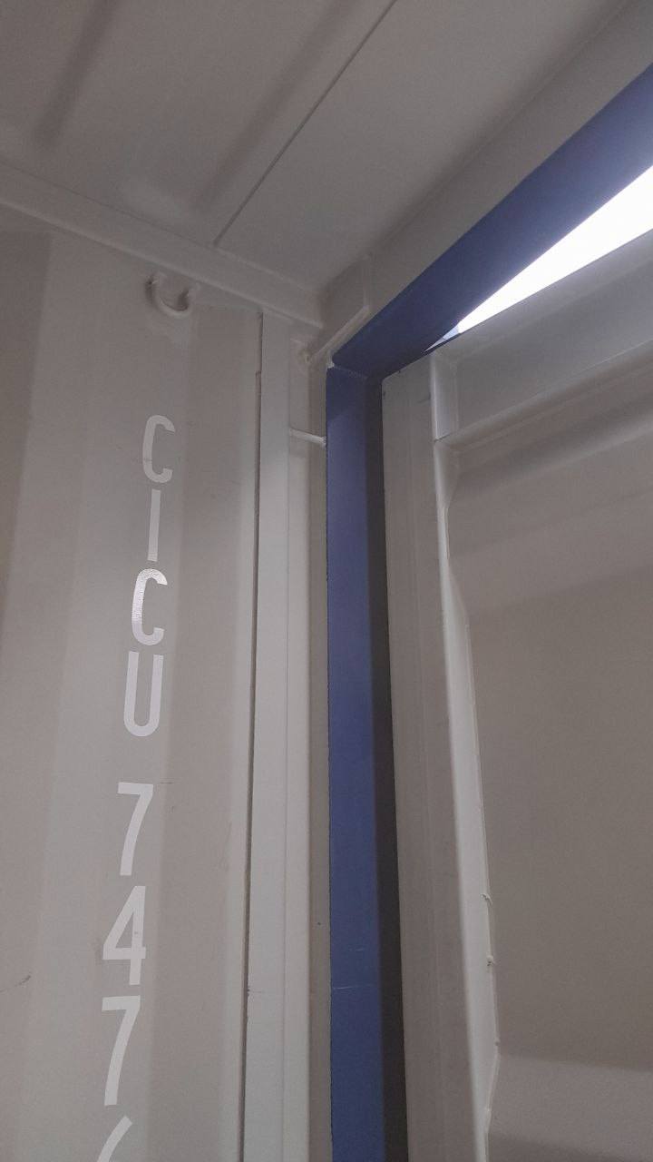 Морской контейнер CICU7476649