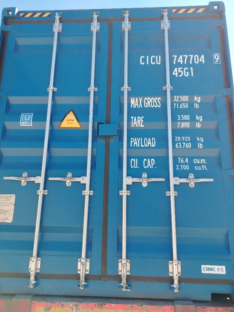 Морской контейнер CICU7477049