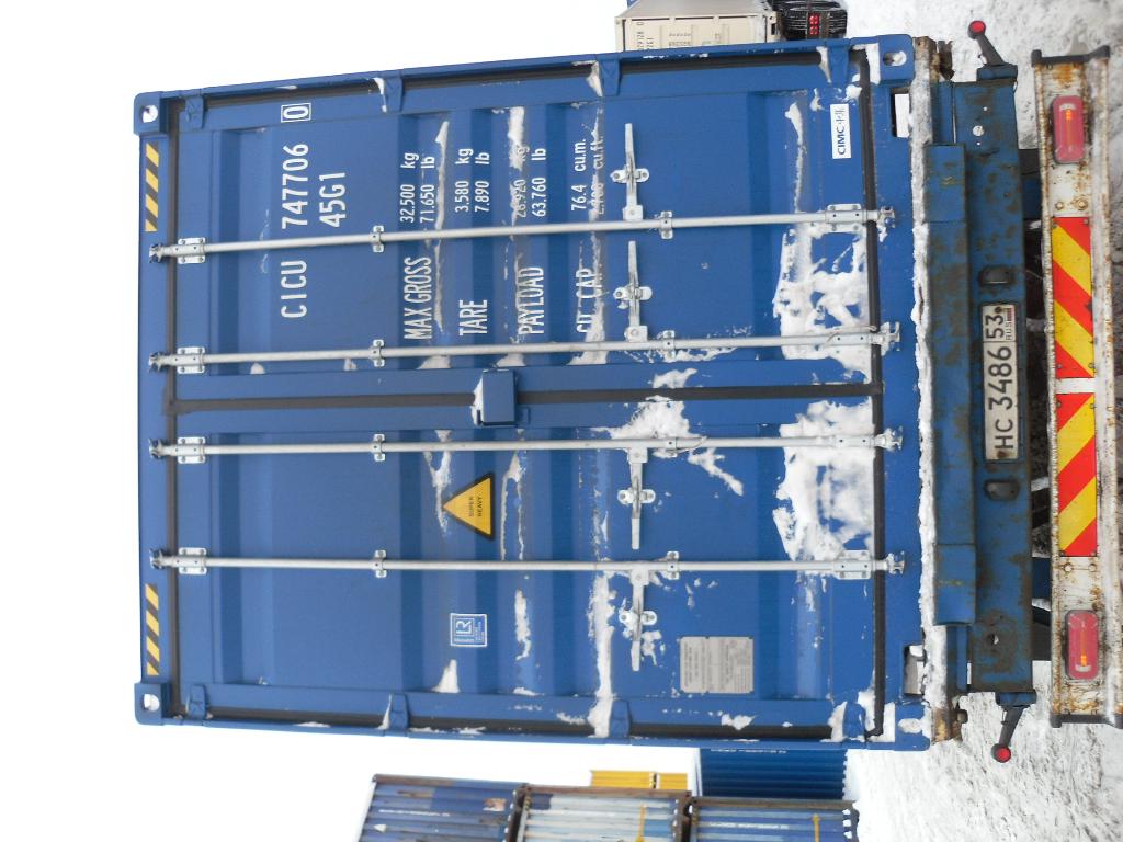 Морской контейнер CICU7477060