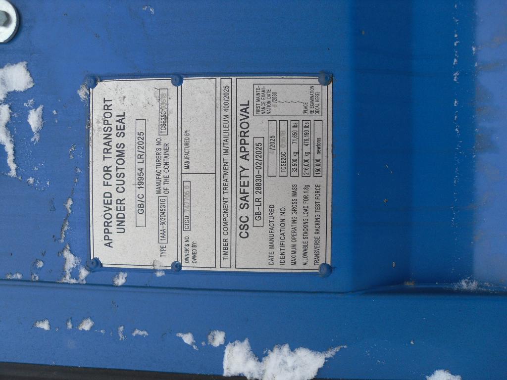 Морской контейнер CICU7477060