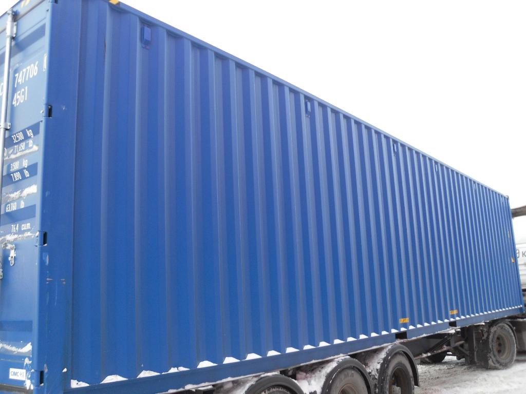 Морской контейнер CICU7477060