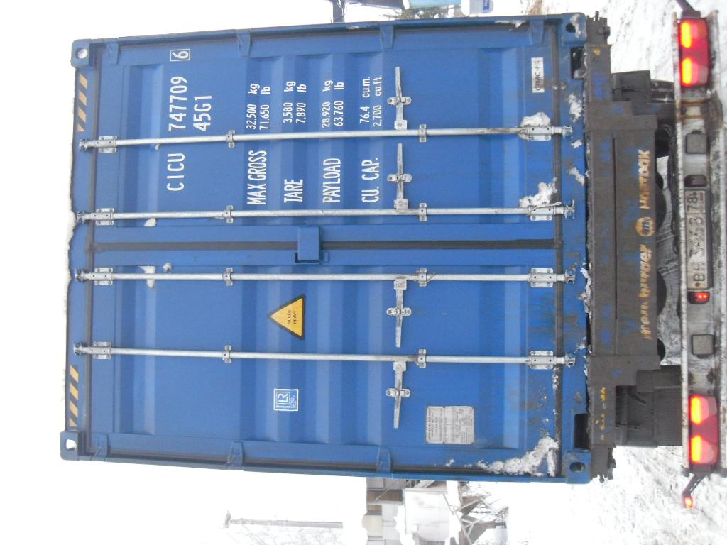 Морской контейнер CICU7477096