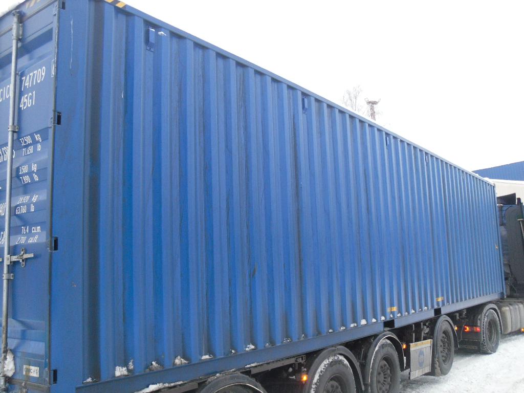 Морской контейнер CICU7477096