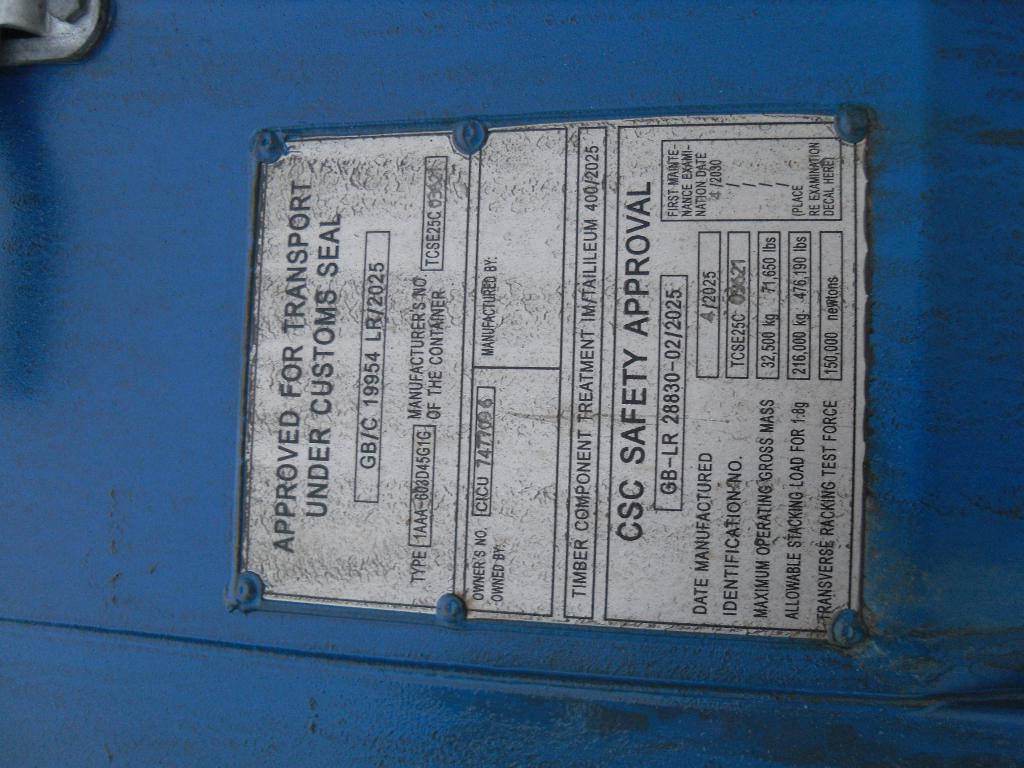 Морской контейнер CICU7477096