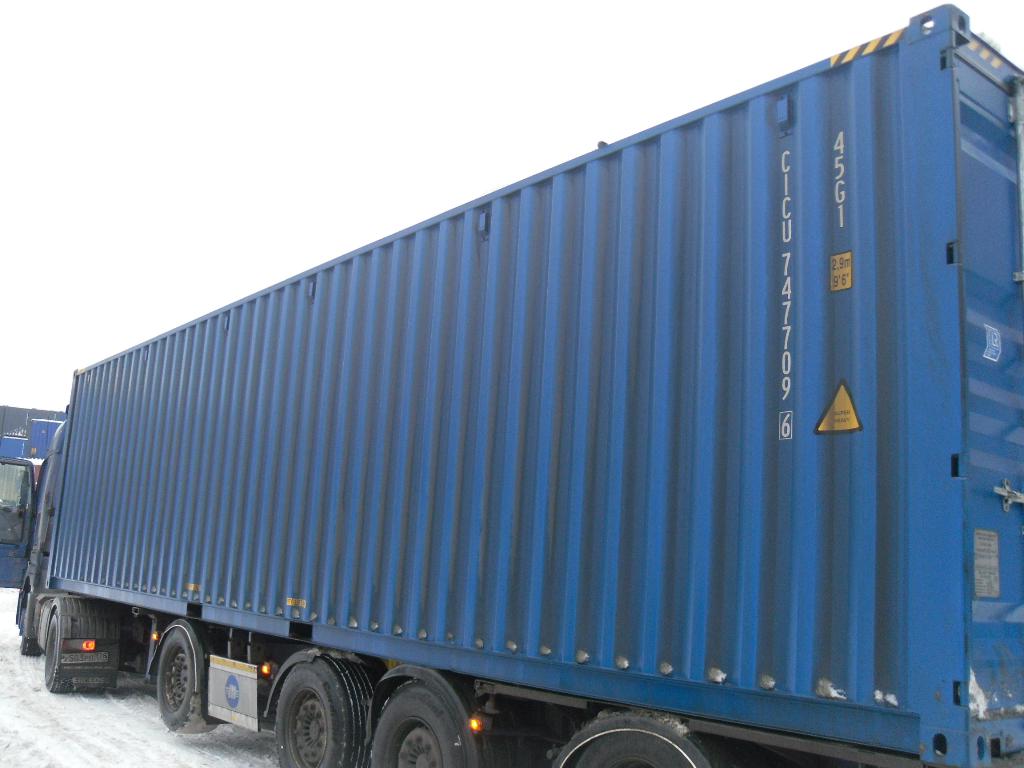 Морской контейнер CICU7477096