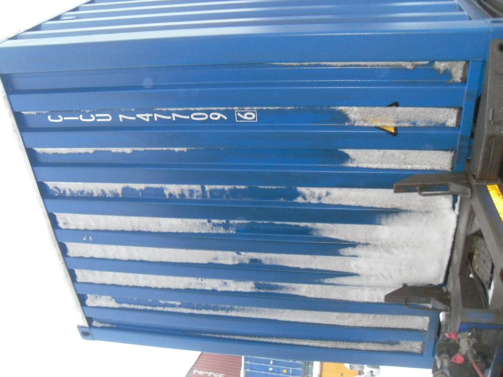 Морской контейнер CICU7477096