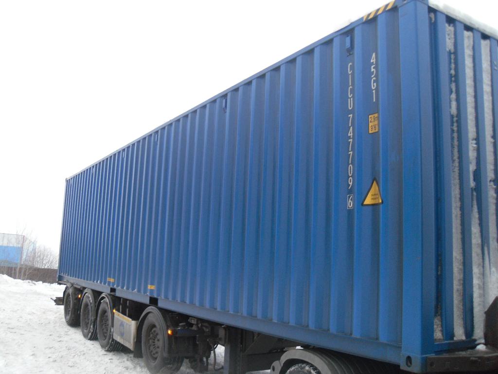 Морской контейнер CICU7477096