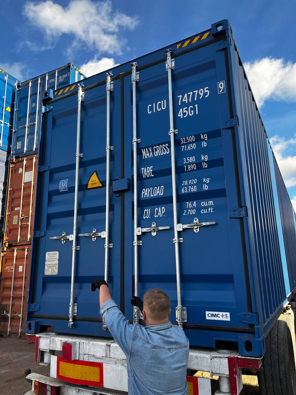 Морской контейнер CICU7477959